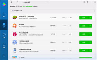 鱼猫店老板游戏官方版下载 