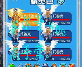 破裂游戏盒,揭秘虚拟世界的裂变与重生(图2)