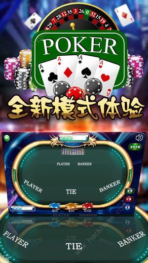 网络牌游戏,虚拟世界中的智慧竞技场(图2)