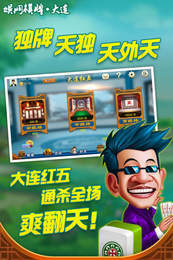 网络牌游戏,虚拟世界中的智慧竞技场(图1)