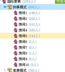 寻找座位游戏,一场智慧与策略的座位游戏挑战(图1)
