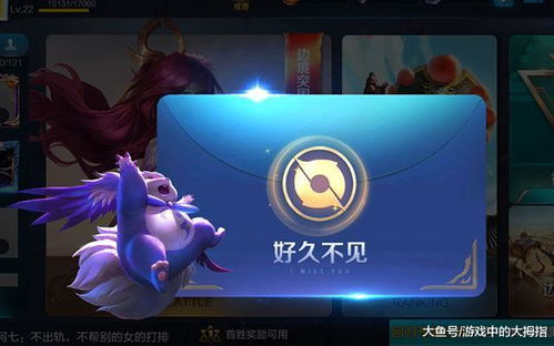 送信封游戏,一场充满创意与智慧的互动盛宴(图3) 送信封游戏,一场充满创意与智慧的互动盛宴(图3)