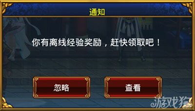 送信封游戏,一场充满创意与智慧的互动盛宴(图2) 送信封游戏,一场充满创意与智慧的互动盛宴(图2)