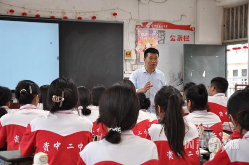 校校游戏,青春校园的欢乐冒险之旅(图2) 校校游戏,青春校园的欢乐冒险之旅(图2)