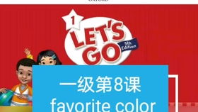 鞋盒亲子游戏,鞋盒里的创意游戏时光(图3) 鞋盒亲子游戏,鞋盒里的创意游戏时光(图3)