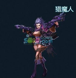 游戏名字adc,荣耀战场上的精准猎手(图3) 游戏名字adc,荣耀战场上的精准猎手(图3)
