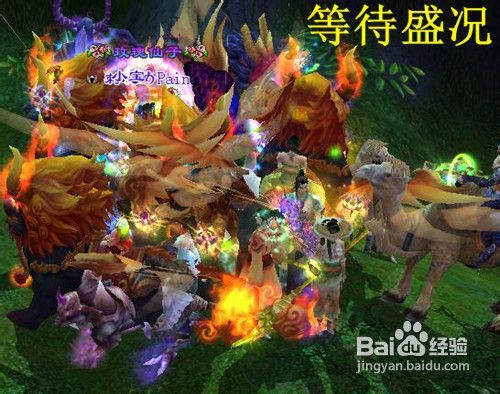 星宿小游戏,探索神秘宇宙的奇幻冒险(图1) 星宿小游戏,探索神秘宇宙的奇幻冒险(图1)