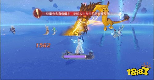 星宿小游戏,探索神秘宇宙的奇幻冒险(图3) 星宿小游戏,探索神秘宇宙的奇幻冒险(图3)