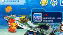 环环球游戏,探索无尽奇幻世界的冒险之旅(图2) 环环球游戏,探索无尽奇幻世界的冒险之旅(图2)