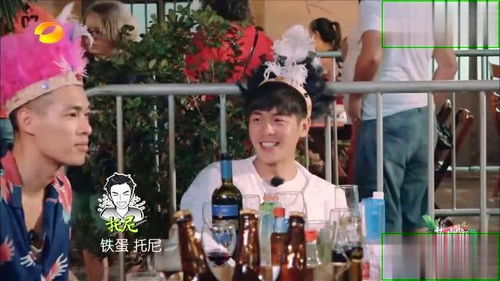 团饭游戏,团魂燃烧!团饭游戏狂欢盛宴(图2) 团饭游戏,团魂燃烧!团饭游戏狂欢盛宴(图2)