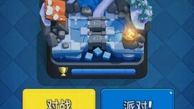 游戏保底辟谣,还原游戏公平性(图2) 游戏保底辟谣,还原游戏公平性(图2)