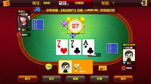 gao游戏,Gao游戏带你领略无限乐趣(图3) gao游戏,Gao游戏带你领略无限乐趣(图3)