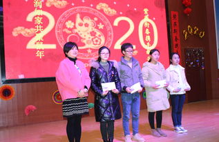 茶话晚会游戏,趣味盎然(图2) 茶话晚会游戏,趣味盎然(图2)