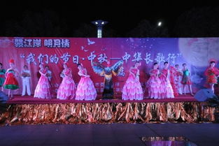 茶话晚会游戏,趣味盎然(图1) 茶话晚会游戏,趣味盎然(图1)