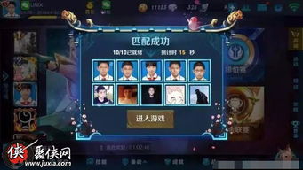 游戏80字,80字揭秘游戏冒险之旅(图3) 游戏80字,80字揭秘游戏冒险之旅(图3)