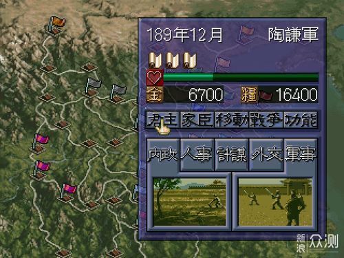 游戏80字,80字揭秘游戏冒险之旅(图1) 游戏80字,80字揭秘游戏冒险之旅(图1)