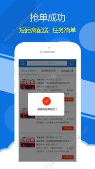 拇指云游戏,探索无限可能(图2) 拇指云游戏,探索无限可能(图2)