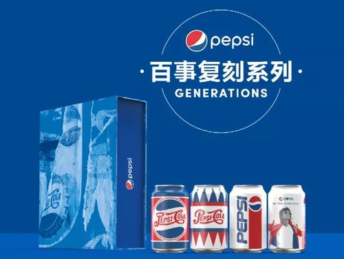 数字瓶游戏,挑战智慧极限(图3) 数字瓶游戏,挑战智慧极限(图3)