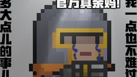 姜水游戏,探索东方奇幻世界的奇幻之旅(图1) 姜水游戏,探索东方奇幻世界的奇幻之旅(图1)