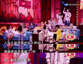 吐丝联盟游戏,丝线交织的奇幻冒险之旅(图2) 吐丝联盟游戏,丝线交织的奇幻冒险之旅(图2)
