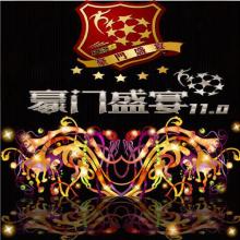 ps碟片游戏,PS碟片游戏带来的奇幻冒险之旅(图2) ps碟片游戏,PS碟片游戏带来的奇幻冒险之旅(图2)