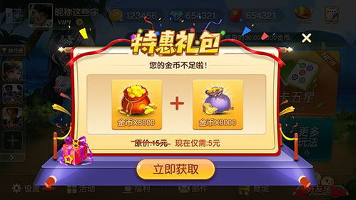 盖世棋盘游戏,一场跨越时空的智慧对决(图3) 盖世棋盘游戏,一场跨越时空的智慧对决(图3)