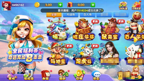 盖世棋盘游戏,一场跨越时空的智慧对决(图2) 盖世棋盘游戏,一场跨越时空的智慧对决(图2)