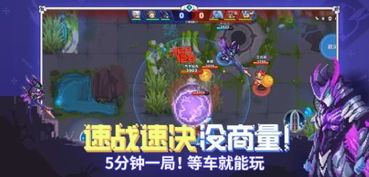 人物满级游戏,巅峰荣耀传奇(图3) 人物满级游戏,巅峰荣耀传奇(图3)
