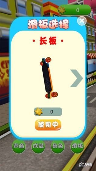 鱼猫店老板游戏官方版下载 