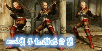 奥特曼传奇英雄免费充值mod安卓版 (图3)