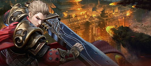 奥特曼传奇英雄免费充值mod安卓版 (图2)
