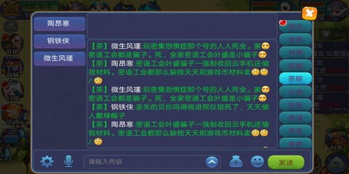 单词锁屏安卓版下载 
