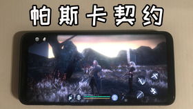沙哈塔遭难的一天免费下载 