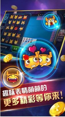 轻松竞技游戏,解锁快乐时光(图3) 轻松竞技游戏,解锁快乐时光(图3)