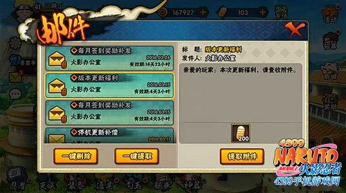 游戏赚教学,开启青少年编程学习新篇章(图2) 游戏赚教学,开启青少年编程学习新篇章(图2)