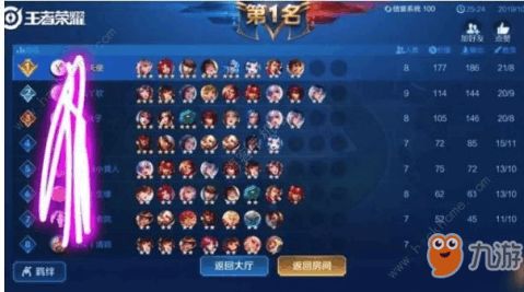 游戏赚教学,开启青少年编程学习新篇章(图1) 游戏赚教学,开启青少年编程学习新篇章(图1)