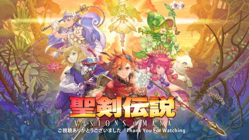 游戏月月,探索奇幻世界的冒险之旅(图3) 游戏月月,探索奇幻世界的冒险之旅(图3)