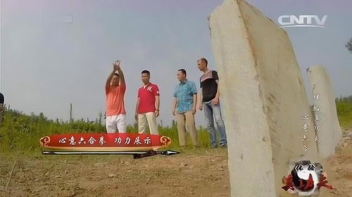 脚踢石碑游戏,挑战极限的趣味竞技游戏体验(图2) 脚踢石碑游戏,挑战极限的趣味竞技游戏体验(图2)