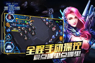 禁区猎场游戏,生死较量(图1) 禁区猎场游戏,生死较量(图1)