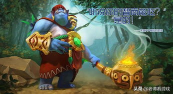 游戏蓝胖胖,勇闯奇幻世界的冒险之旅(图2) 游戏蓝胖胖,勇闯奇幻世界的冒险之旅(图2)