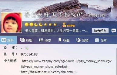 问卷游戏名称,揭秘热门游戏名称背后的故事(图3) 问卷游戏名称,揭秘热门游戏名称背后的故事(图3)