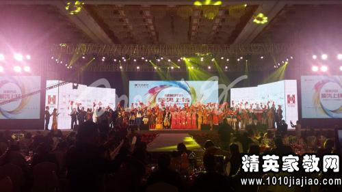年会游戏眼罩,年会游戏中的视觉冒险之旅(图2) 年会游戏眼罩,年会游戏中的视觉冒险之旅(图2)