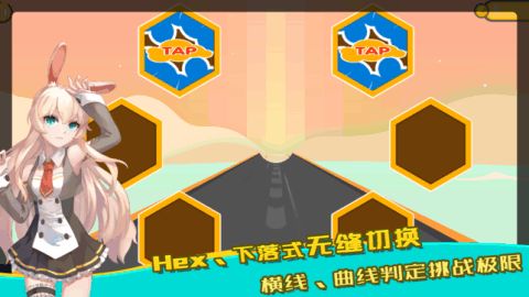 律动室内游戏,打造欢乐互动新体验(图2) 律动室内游戏,打造欢乐互动新体验(图2)