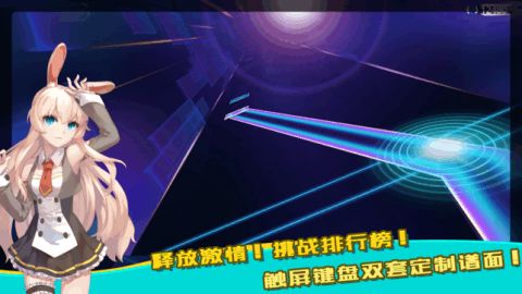律动室内游戏,打造欢乐互动新体验(图3) 律动室内游戏,打造欢乐互动新体验(图3)