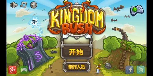 山野游戏,探寻自然乐趣的户外探险之旅(图3) 山野游戏,探寻自然乐趣的户外探险之旅(图3)