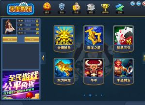 游戏代打照片,照片背后的真相与争议(图2) 游戏代打照片,照片背后的真相与争议(图2)