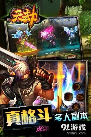 ol版游戏,重燃古希腊传奇的荣耀之旅(图2) ol版游戏,重燃古希腊传奇的荣耀之旅(图2)