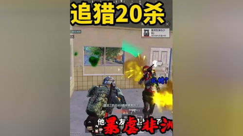 我们打游戏,竞技场上的热血传奇(图2) 我们打游戏,竞技场上的热血传奇(图2)