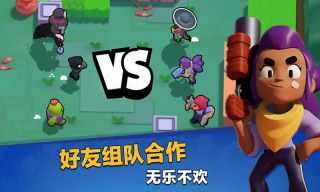 我们打游戏,竞技场上的热血传奇(图3) 我们打游戏,竞技场上的热血传奇(图3)