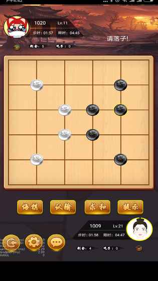 6棋类游戏,探寻古代智慧与竞技魅力的传奇之旅(图1) 6棋类游戏,探寻古代智慧与竞技魅力的传奇之旅(图1)